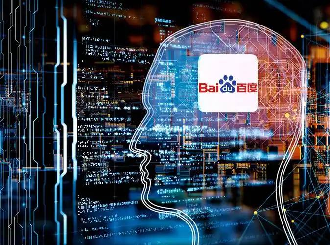 央视披露户晨风封号详情